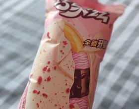 🍦🍦🍦[图]