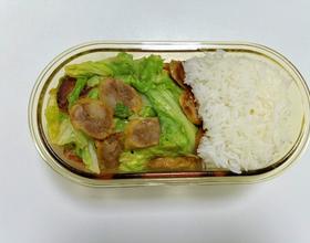 周五啦😃[图]