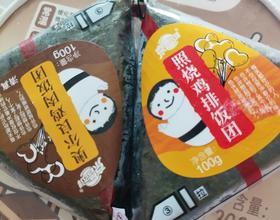 零食[图]